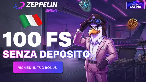 ZEPPELIN Screenshot